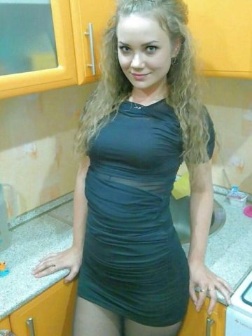 Проститутка Аврора